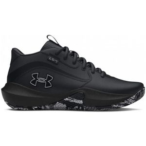 Under Armour Patike za dječake Ua Gs Lockdown 7