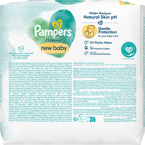 Pampers vlažne maramice Harmonie New Baby 4x46kom slika 6