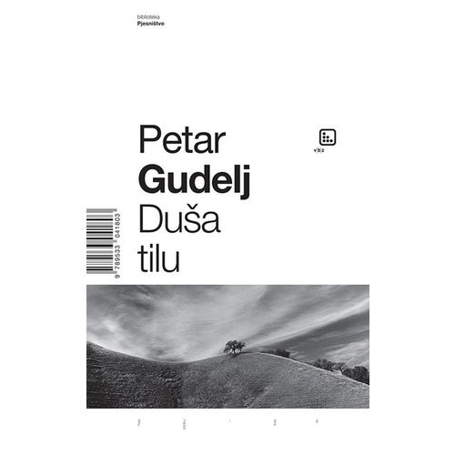 Duša tilu - Gudelj, Petar slika 1