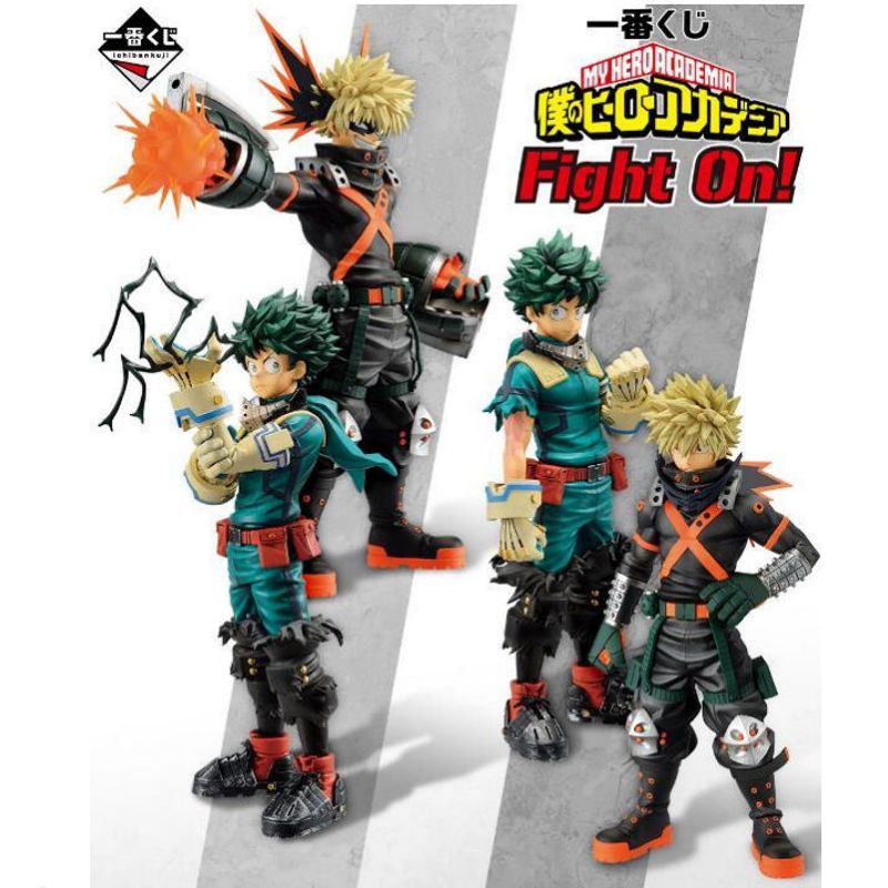 BANPRESTO My Hero Academia Ichiban Kuji Fight On Paket image