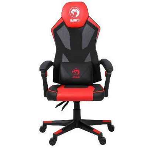 STOLICA GAMING MARVO CH121 slika 1