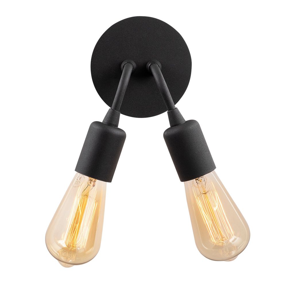 Harput - N-1328 Crna Zidna Lampa slika 2