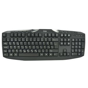 Ms gaming tastatura Mster C100