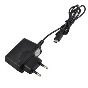 Adapter AC za DS lite