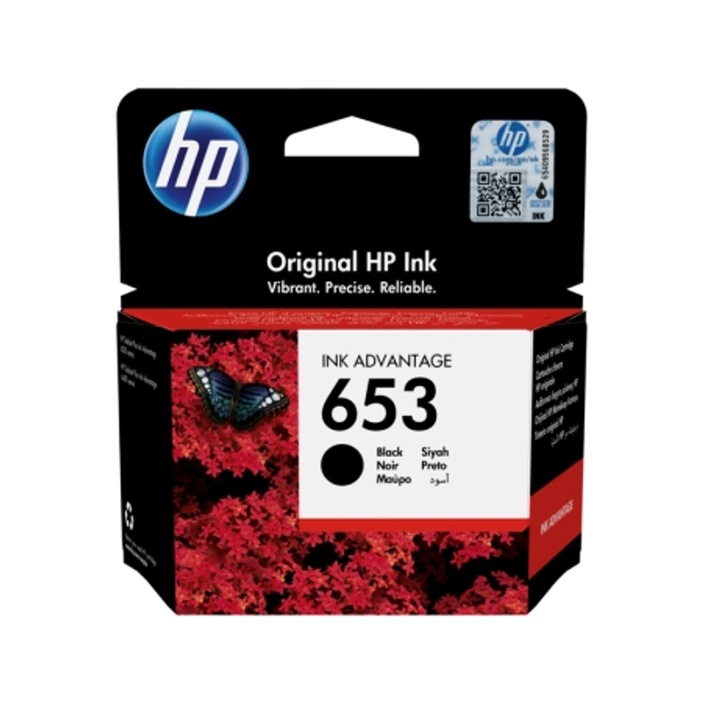 POT INK HP HP 3YM75AE no653 slika 1