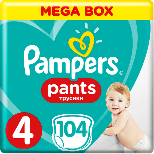 Pampers Pants pelene-gaćice, Mega Box slika 2