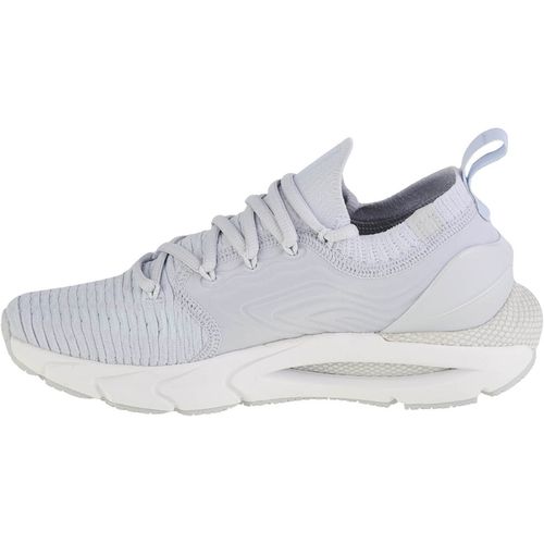 Under armour hovr phantom 2 intelliknit 3024155-112 slika 2