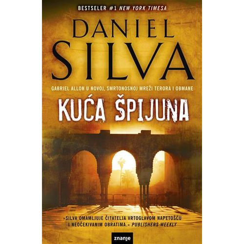 Kuća špijuna, Daniel Silva slika 1