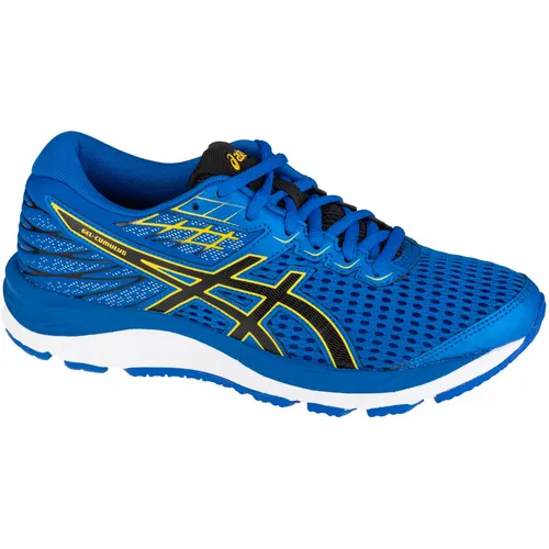 Asics gel-cumulus 21 gs 1014a069-401 slika 9