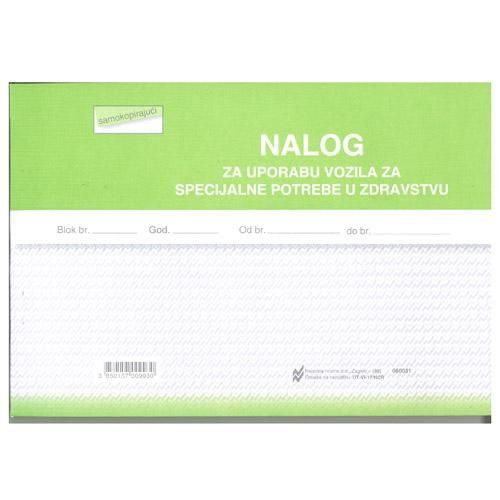 VI-17/NCR NALOG ZA UPORABU VOZILA ZA SPECIJALNE POTREBE U ZDRAVSTVU - HITNI PRIJEVOZ (Obrazac SAN - 5); Blok 3 x 50 listova, 21 x 14,8 cm slika 2