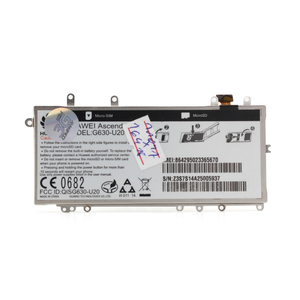 Baterija za Huawei G630 HQ SH HB3742A0EBC