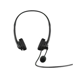 Slušalice HP Stereo G2 USB 428H5AA crna