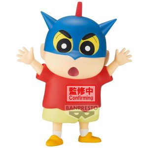 Crayon Shinchan Shinnosuke Big Softmates figure 18cm