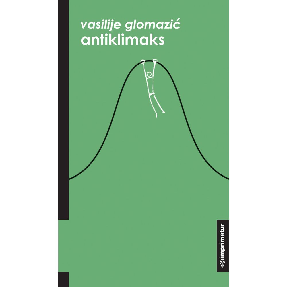 Vasilije Glomazić "Antiklimaks" slika 1