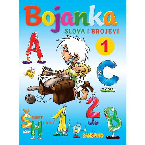 Bojanka - Slova i brojevi 1 slika 1