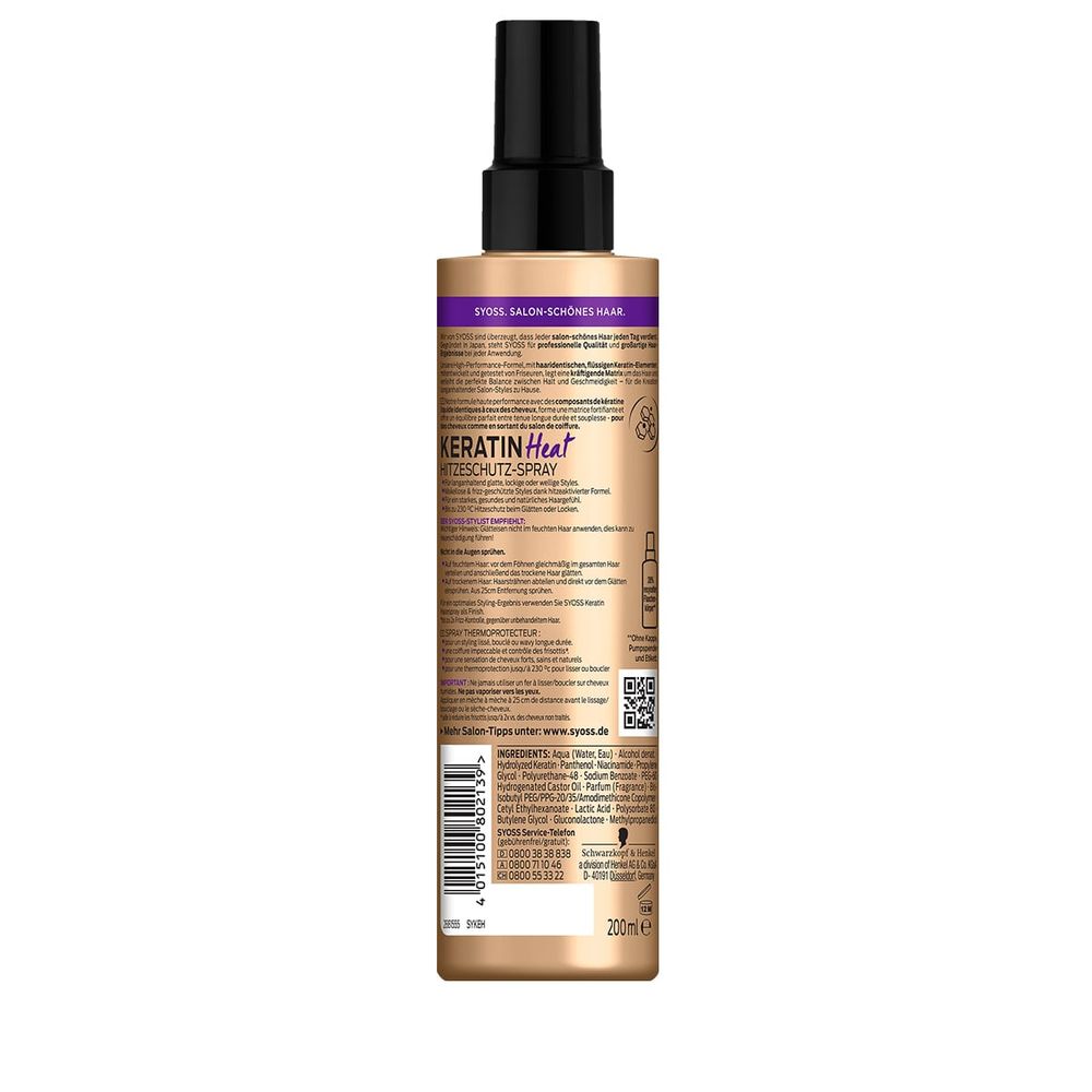 Syoss sprej za zaštitu kose od toplote Keratin Heat 200ml slika 2