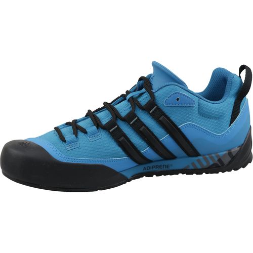 Adidas muške sportske tenisice Terrex Swift Solo D67033 slika 6