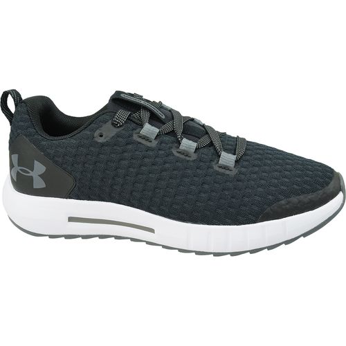 Dječje tenisice Under armour gs suspend 3022054-001 slika 1