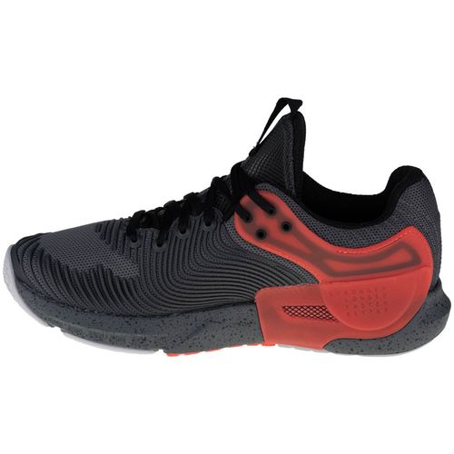 Under Armour Hovr Apex 2 muške tenisice 3023007-102 slika 2