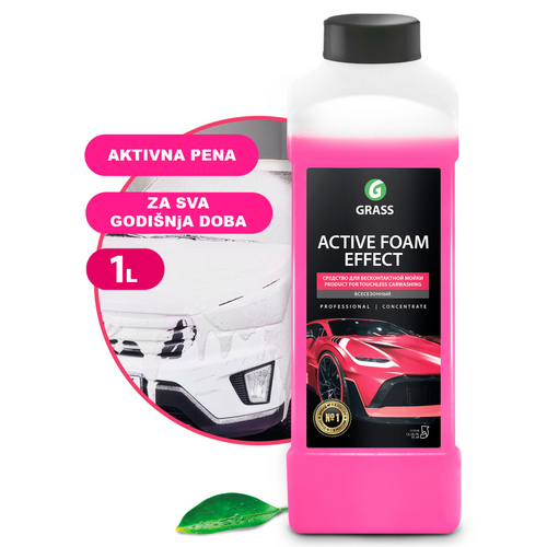 Grass ACTIVE FOAM EFFECT - Sredstvo za beskontaktno pranje automobila - 1L slika 1