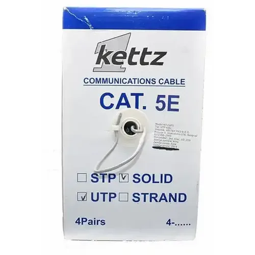 UTP cable CAT 5E Kettz KT-CAT5 PP slika 2