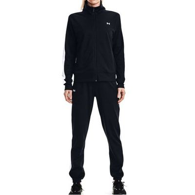 Under Armour ženske trenerke