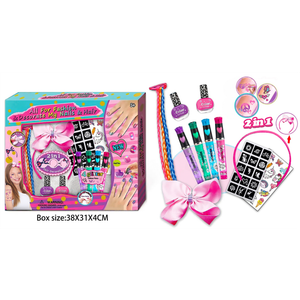 MKS843235 MAKE UP SET 38x31cm