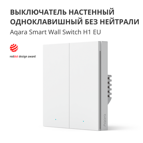 Aqara Smart Wall Switch H1 (with neutral, double rocker): Model: WS-EUK04; SKU: AK074EUW01 slika 8