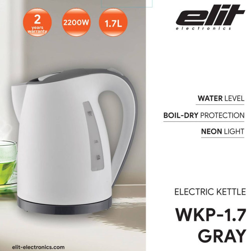 Elit Kuhalo za vodu WKP-1.7 sivi slika 3