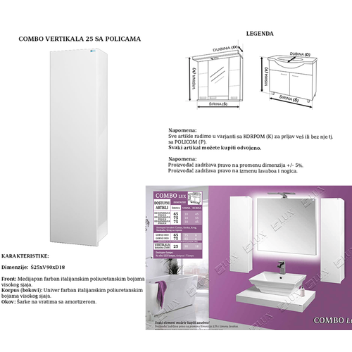 Ceramica Lux Combo Lux Vertikala 25 konzolna slika 2