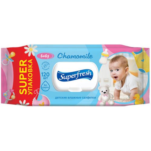 Superfresh vlažne maramice za bebe 120kom. slika 1