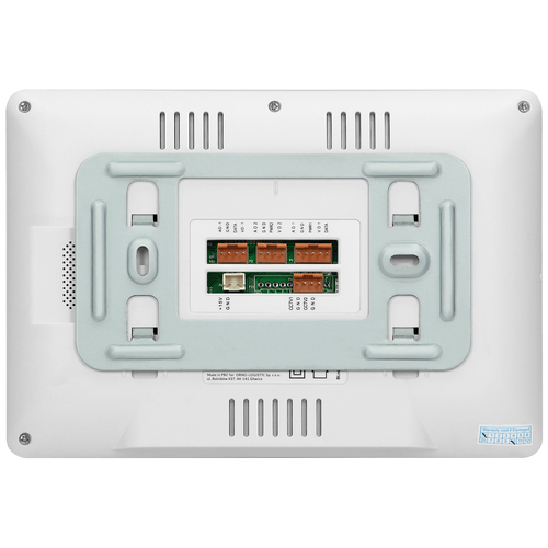 Vibell Video interfon, unutarnja jedinica, Vibell series - OR-VID-EX-1060PMV/W slika 4