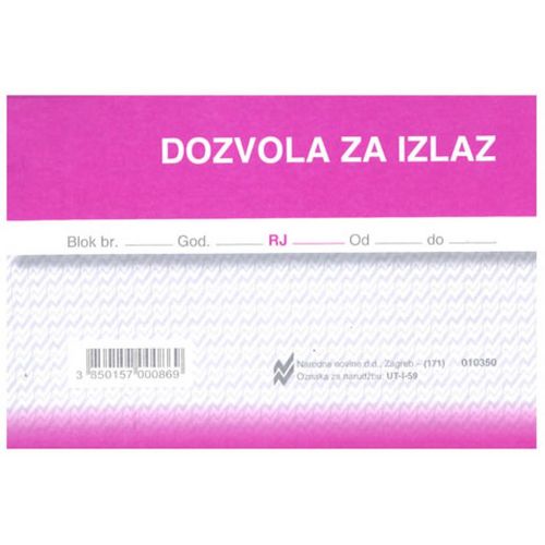 I-59 DOZVOLA ZA IZLAZ; Blok 100 listova, 12,5 x 8,8 cm slika 1