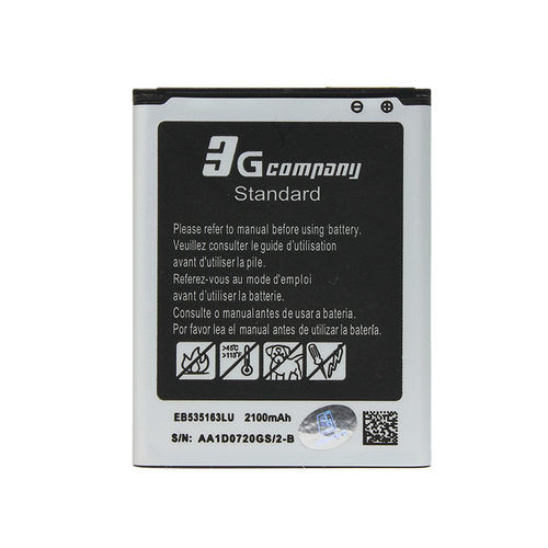 Baterija standard za Samsung i9300 S3 2100mAh EB-L1G6LLU slika 1