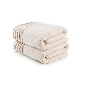 Colourful Cotton Set ručnika za kupanje (2 komada) Mayra - Cappuccino