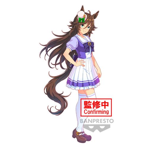 Umamusume Pretty Derby Mr. C.B Figura 18cm slika 1