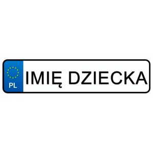 Registarske PL pločice naljepnica s imenom vašeg djeteta