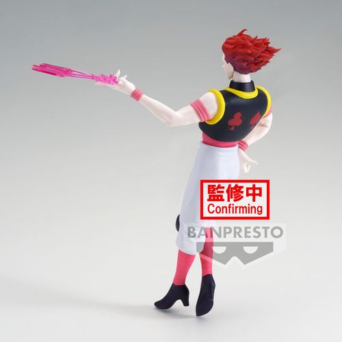 Hunter x Hunter Vibration Stars Hyskoa figure 18cm slika 4