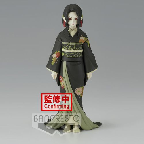 Kimetsu no Yaiba Demon Muzan Kibutsuji Vol.6 Ver.A Figura 17cm slika 1