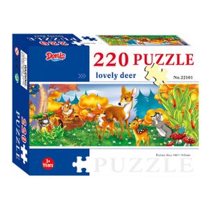 Puzzle / Slagalica Ljupka srna i lanad 220 kom