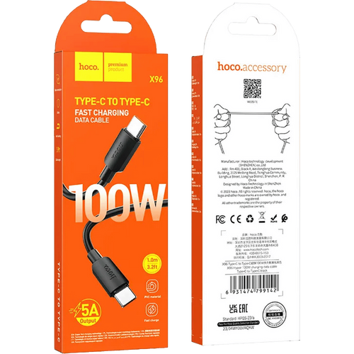hoco. USB kabl za smartphone, tip C, 100W - X96 Hyper, 100W, Crni slika 6