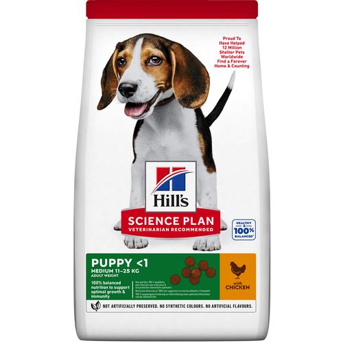 Hill's™ Science Plan™ Pas Puppy Medium s Piletinom, 14kg slika 5