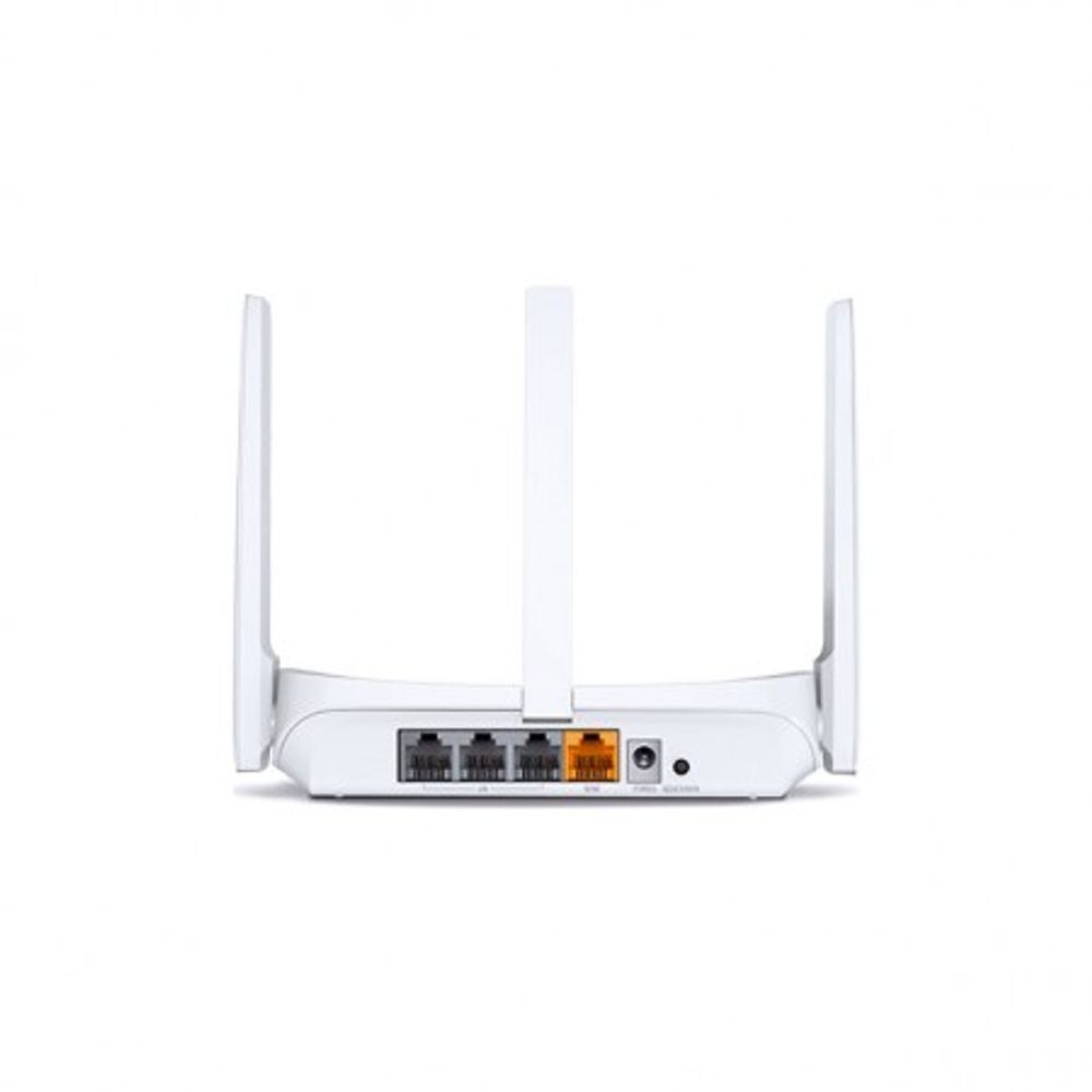 Mercusys MW305R 300Mbps Wireless N Router slika 3