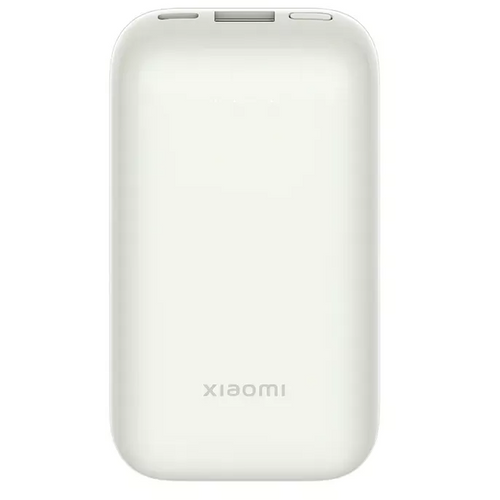Xiaomi prijenosni punjač 33W Power Bank 10000mAh Pocket Edition Pro Ivory slika 1