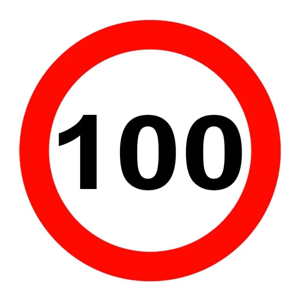 Naljepnica Ograničenja Brzine 100 km/h slika 1