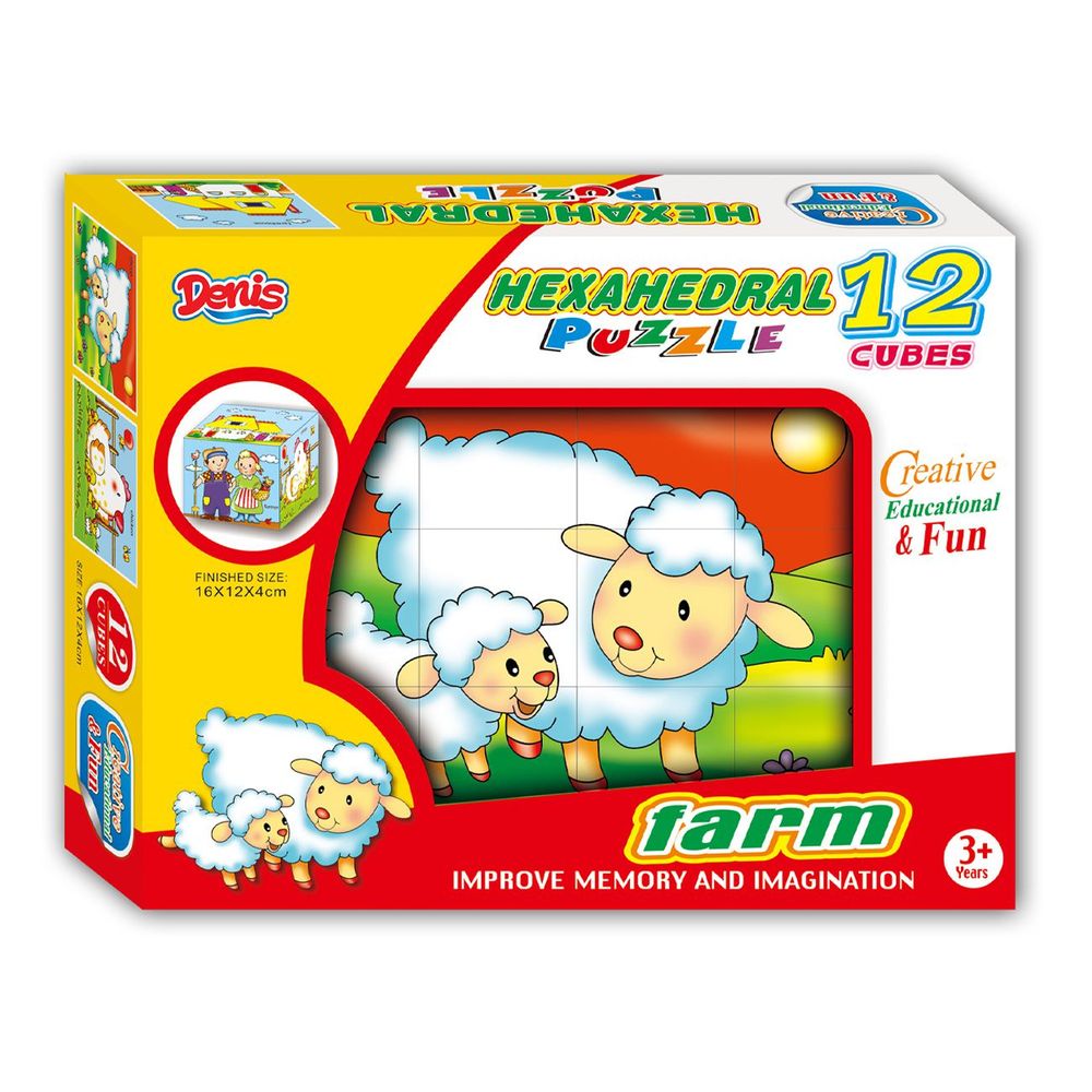 Denis Puzzle / Slagalica od 12 kocki, Farma slika 1