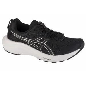 Asics gel-contend 9 1012b681-002