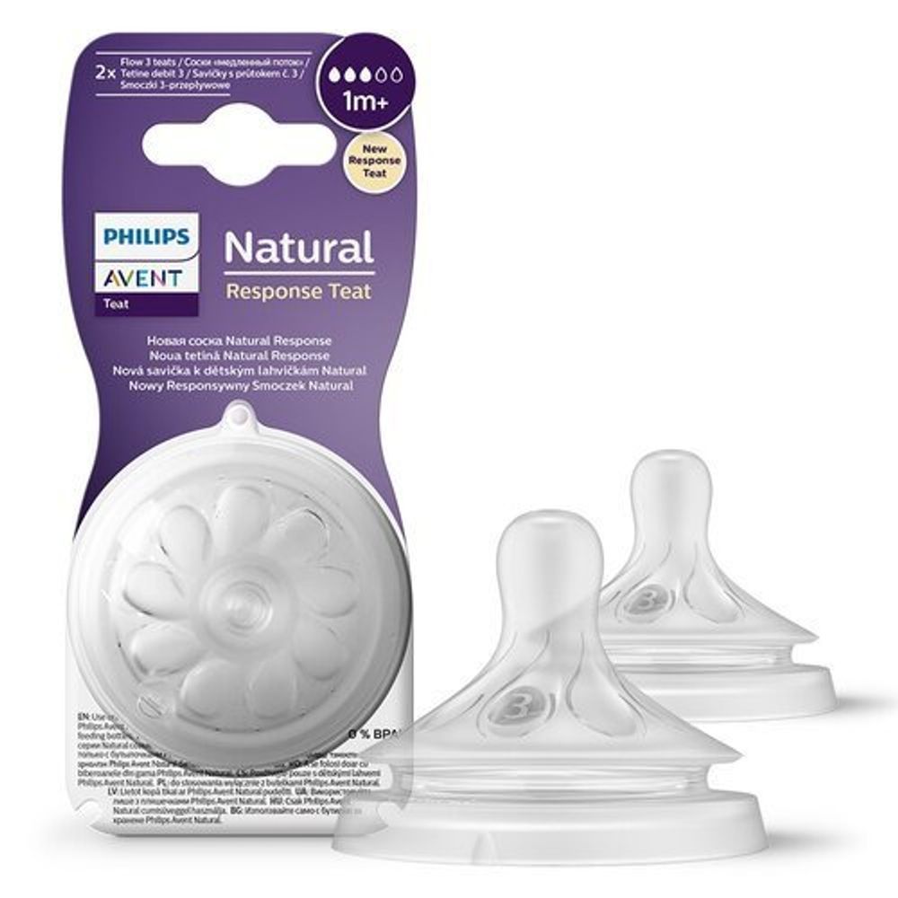 scy963/02 natural responsive duda varalica 1+ slika 2