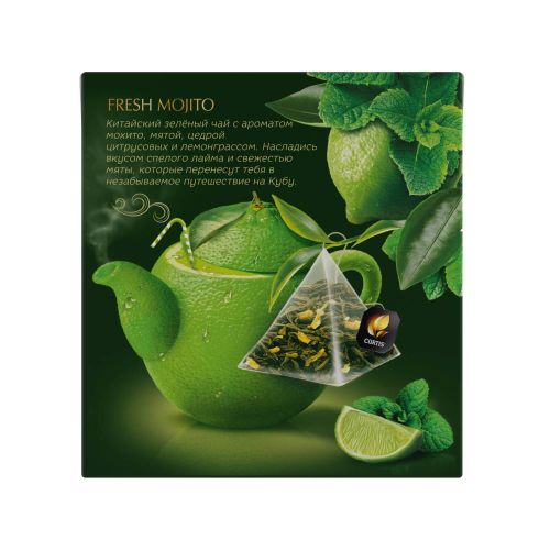 Curtis Fresh Mojito - Zeleni čaj sa mohito aromom, korom citrusa  i mentom, 20x1.7g 1515100 slika 3