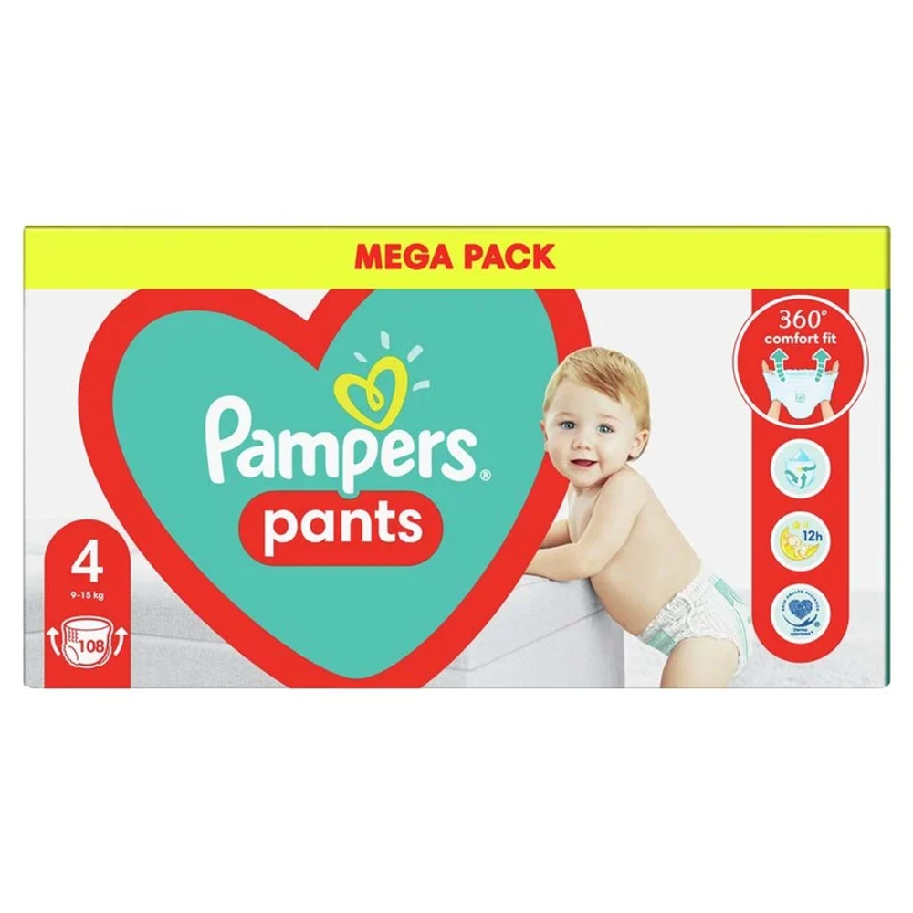 Pampers Pants pelene gaćice mega pack slika 2